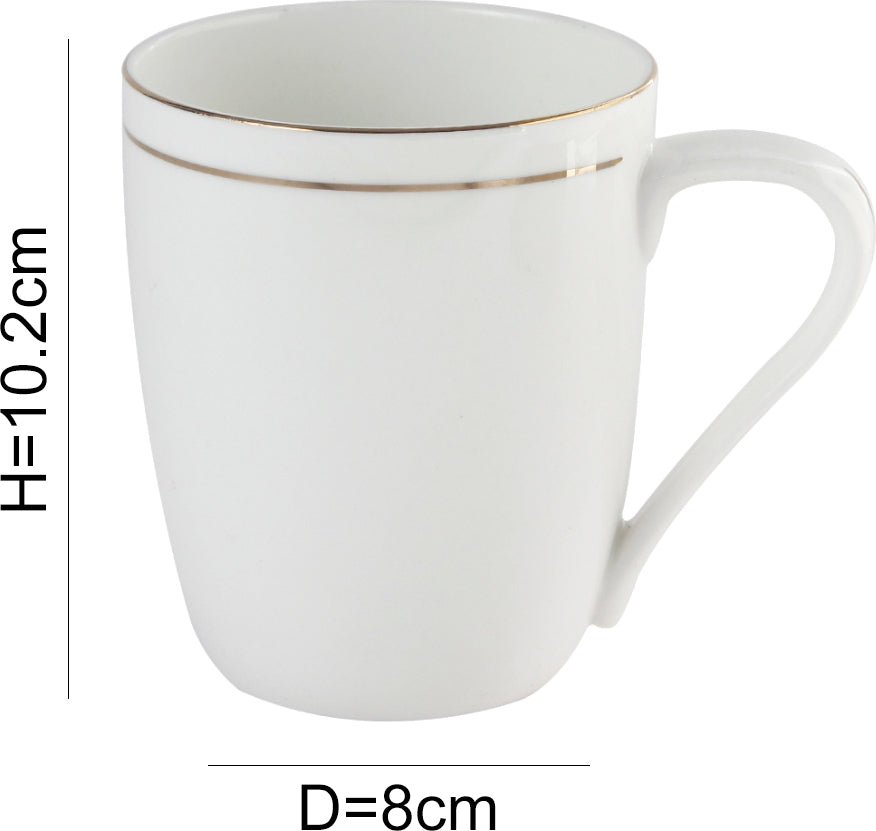 Avril Bone China Coffee Mug 310 Ml in White Colour