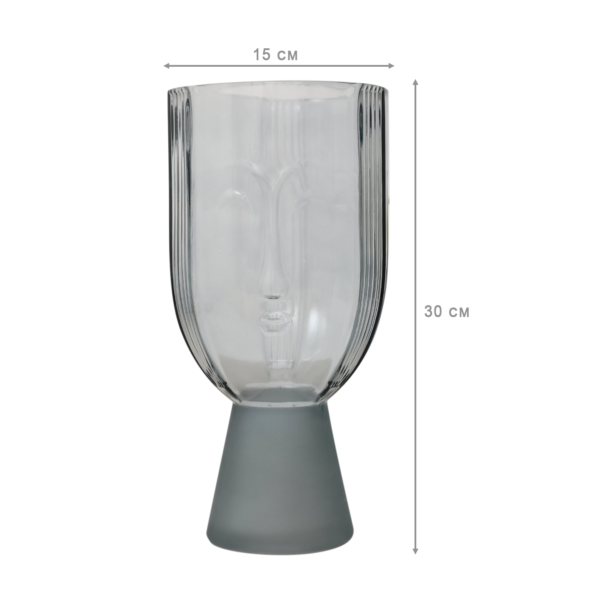 Julian Glass Vase 30Cm in Smoky Colour