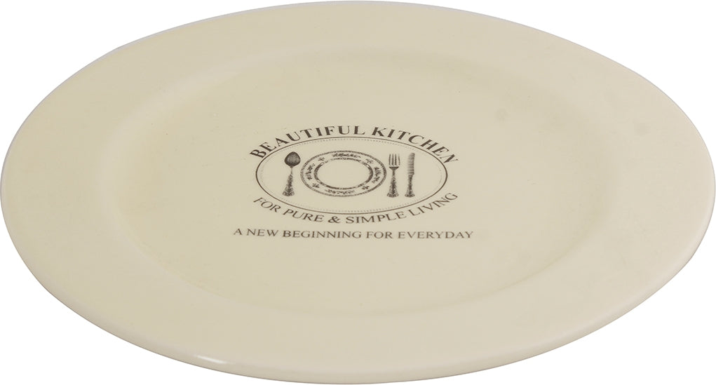 Beautiful Kitchen Ceramic Small Plate 8 Inch in White Colour