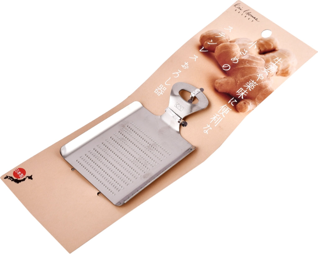 Select Stainless steel Grater in Silver Colour