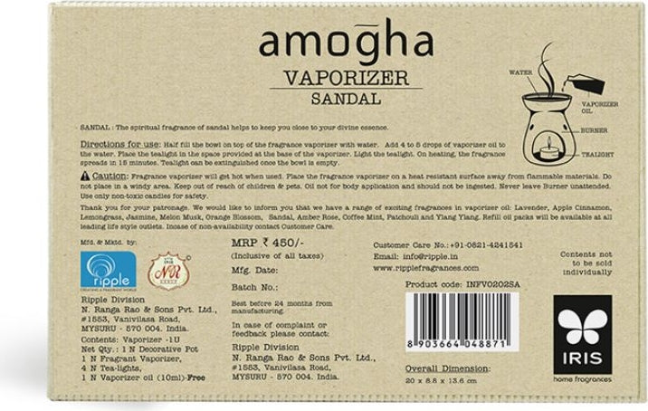Amogha Ceramic Vapouriser Set in Lemongrass Colour