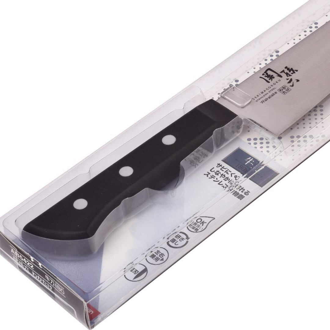 Wakatake Chef Stainless steel Premium Knife in Black Colour