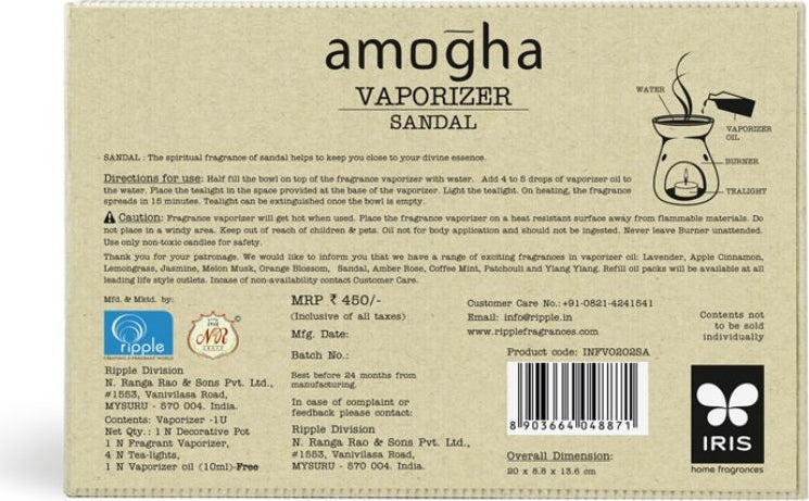 Amogha Ceramic Vapouriser Set in Sandal Colour