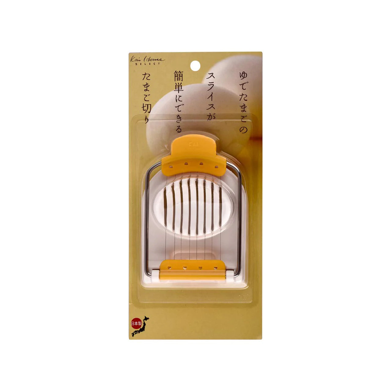 Select Stainless steel Egg Cutter in White/Yellow Colour