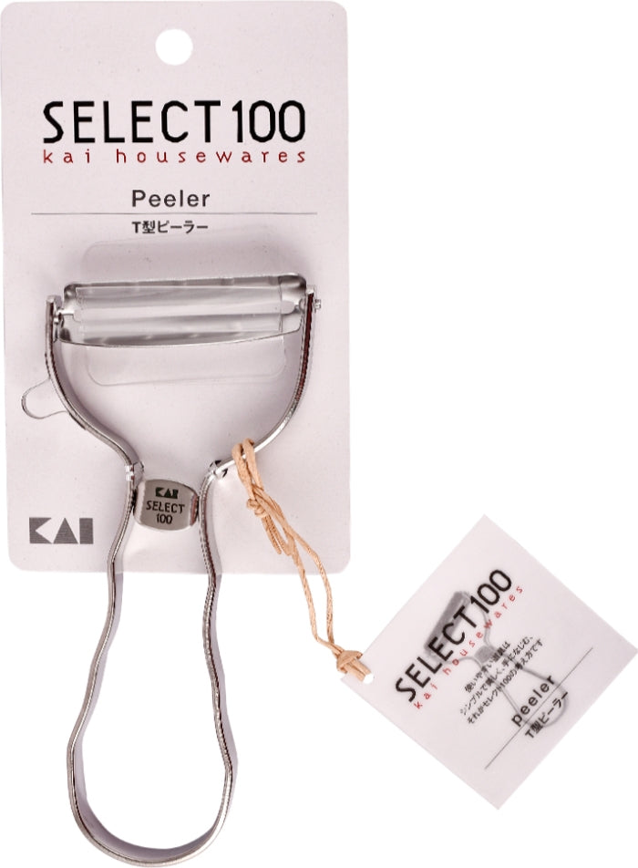 Select Stainless steel Peeler in Silver Colour