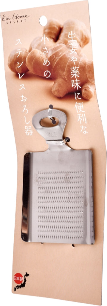 Select Stainless steel Grater in Silver Colour