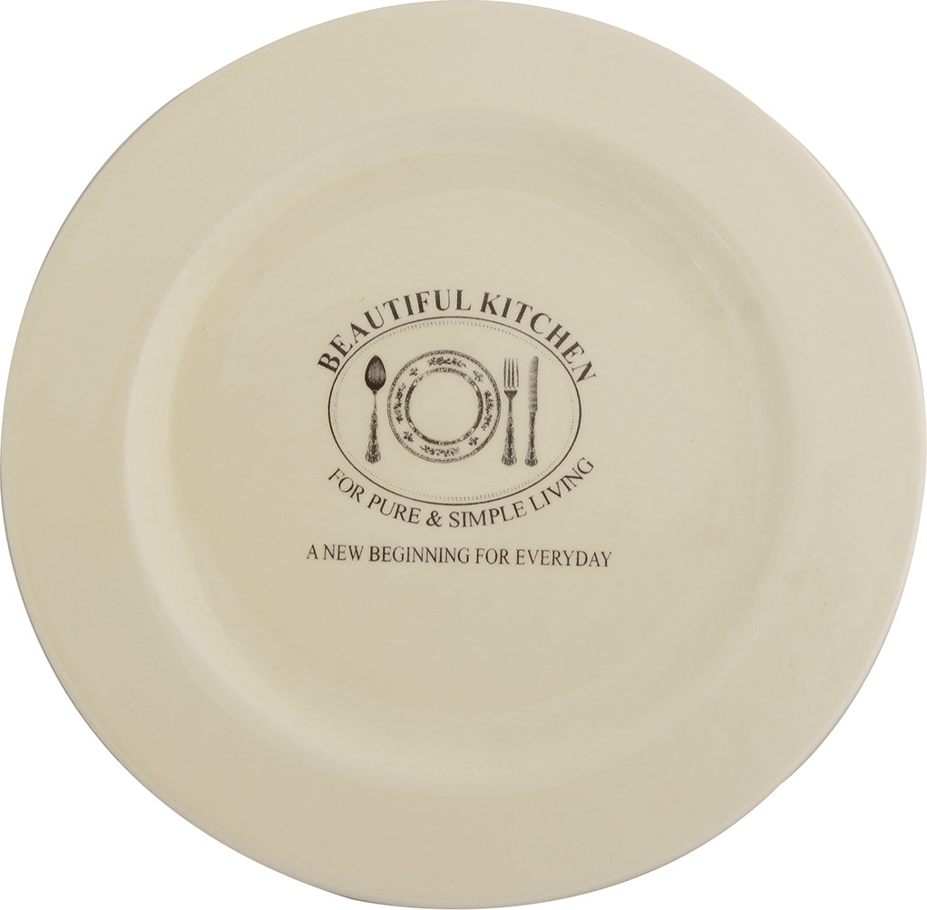 Beautiful Kitchen Ceramic Small Plate 8 Inch in White Colour