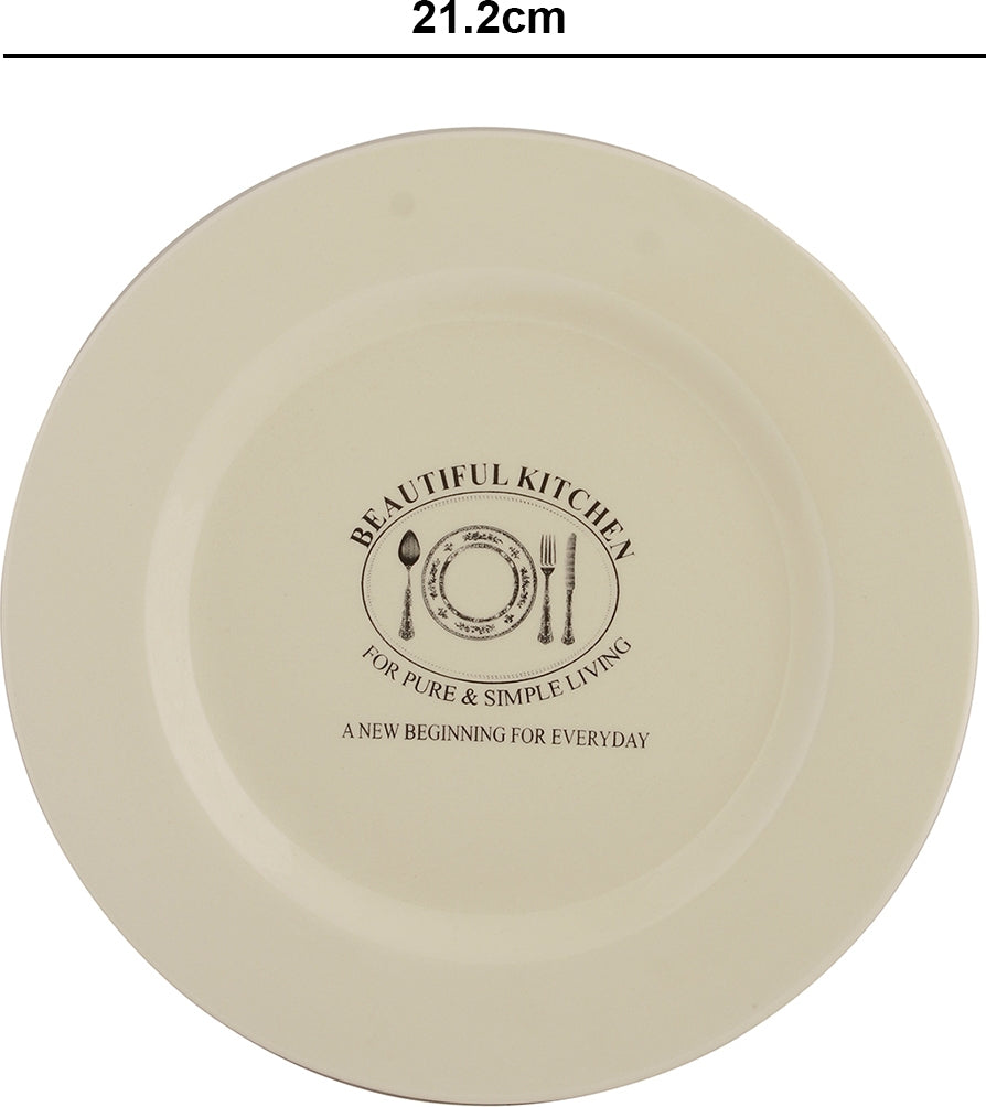Beautiful Kitchen Ceramic Small Plate 8 Inch in White Colour