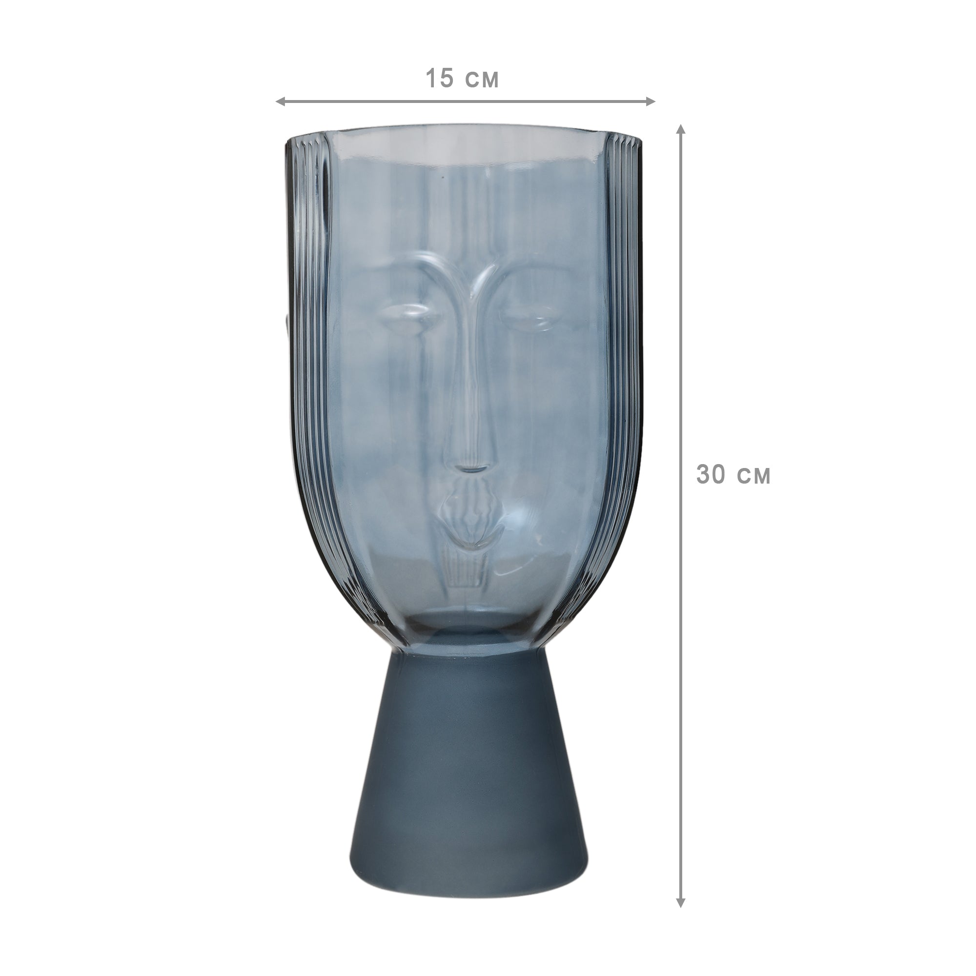 Monique Pop Glass Vase 30Cm in Aqua Colour