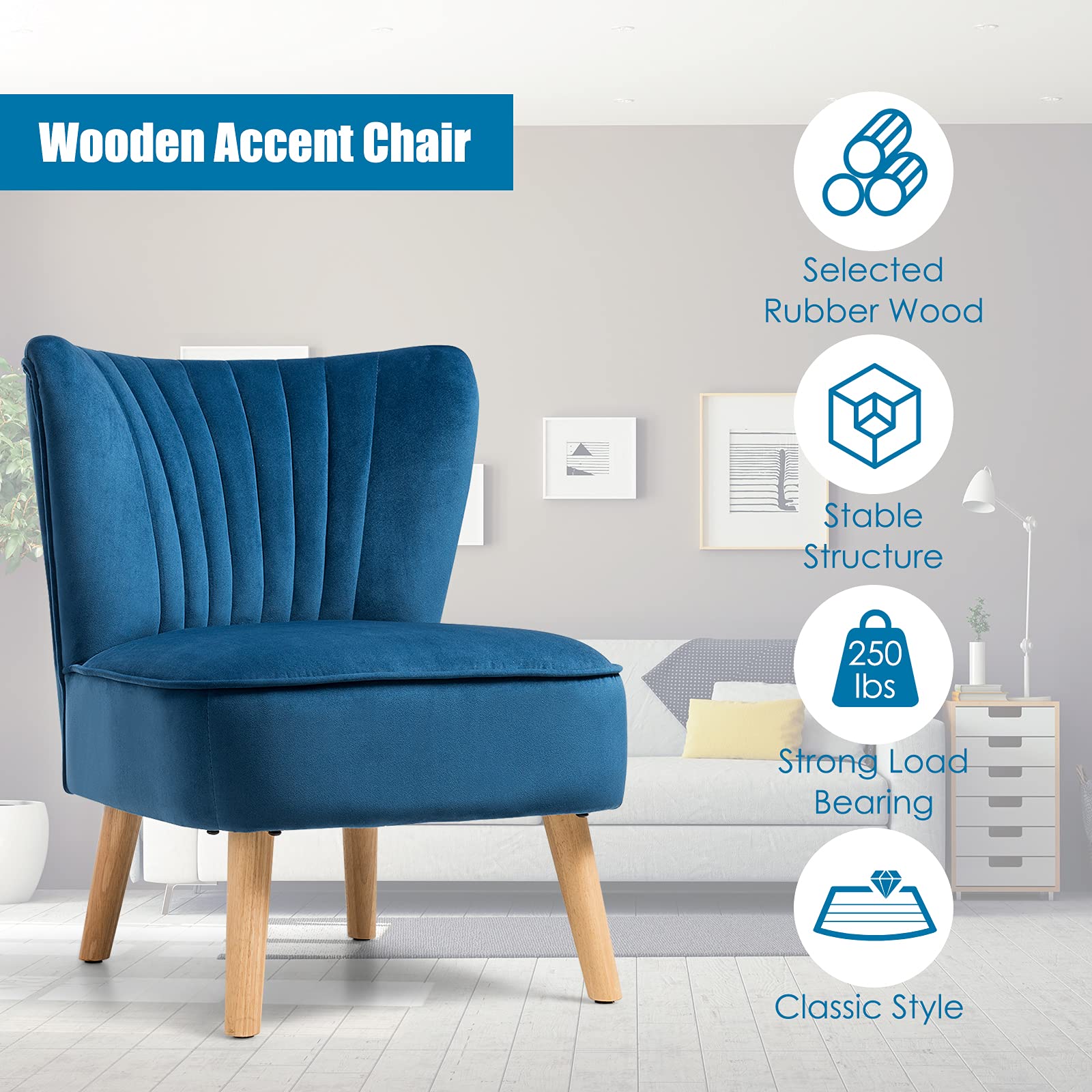 Upholstered Armless Accent Chair w/Rubber Wood Legs & Thick Sponge Seat