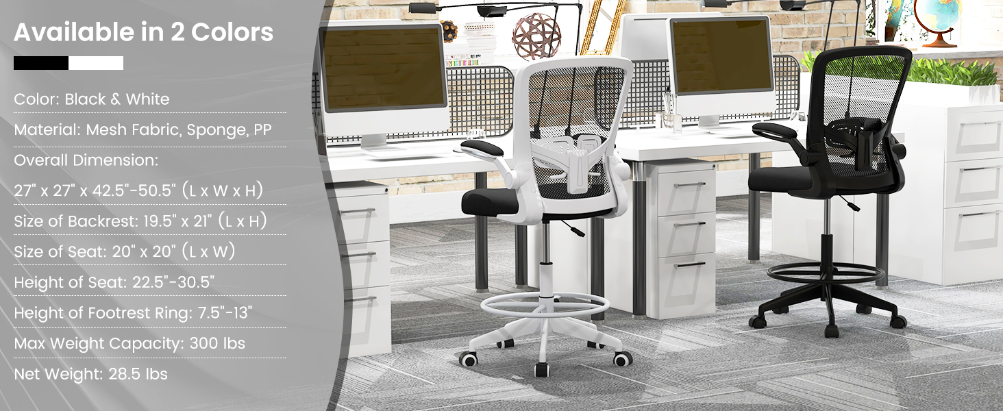 drafting chair