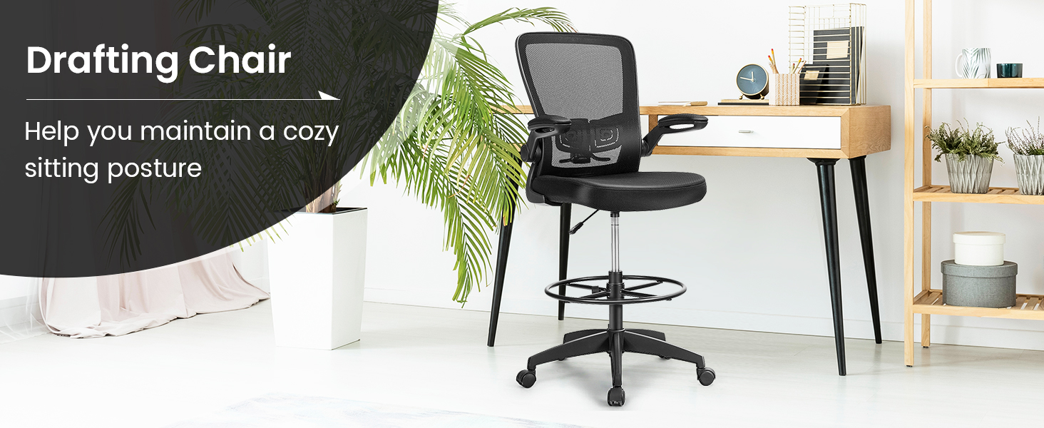 drafting chair
