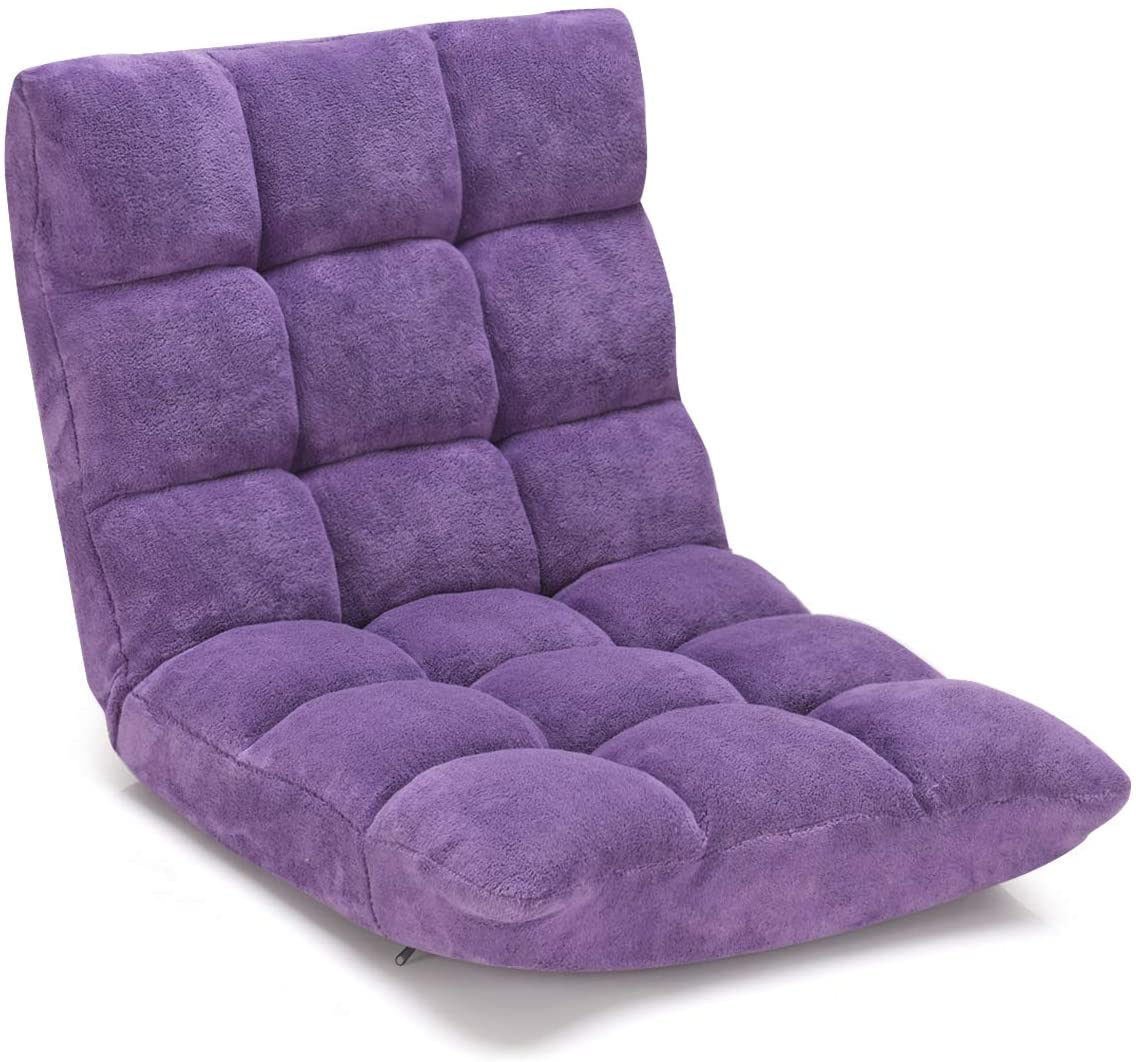 Floor Chair with Back Support, Folding Sofa Chair with 14 Adjustable Position