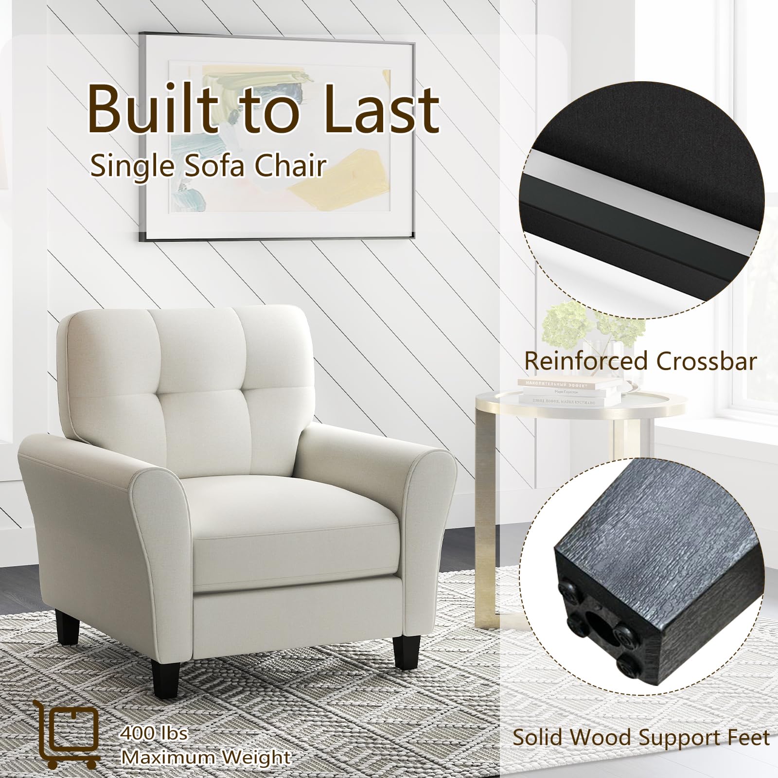 Upholstered Accent Chair