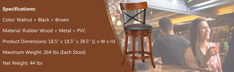 barstool