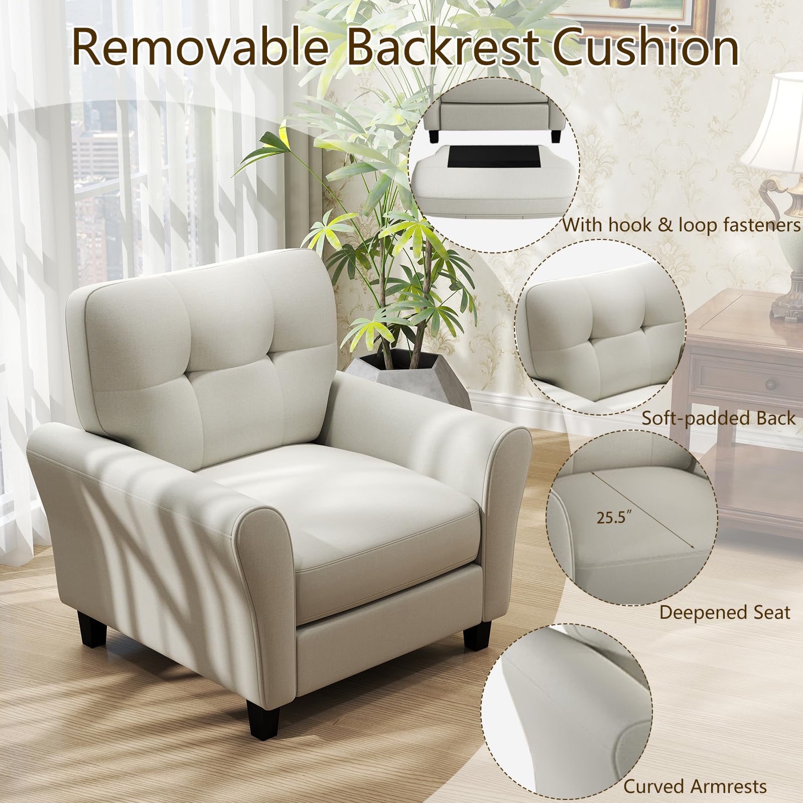Upholstered Accent Chair