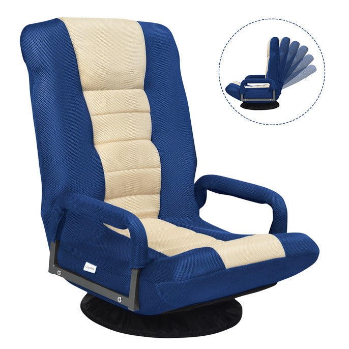 360-Degree Foldable Swivel Gaming Floor Chair With 6 Adjustable Position, Armrests, Padded Backrest
