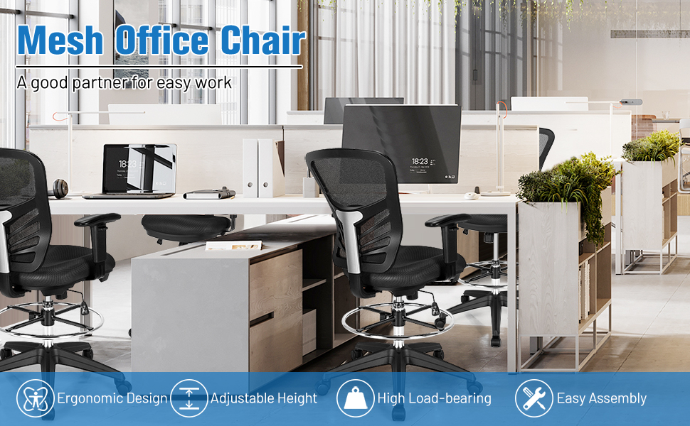 office chair