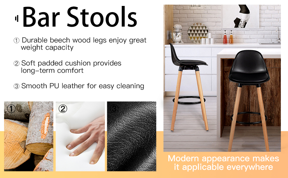 bar stool